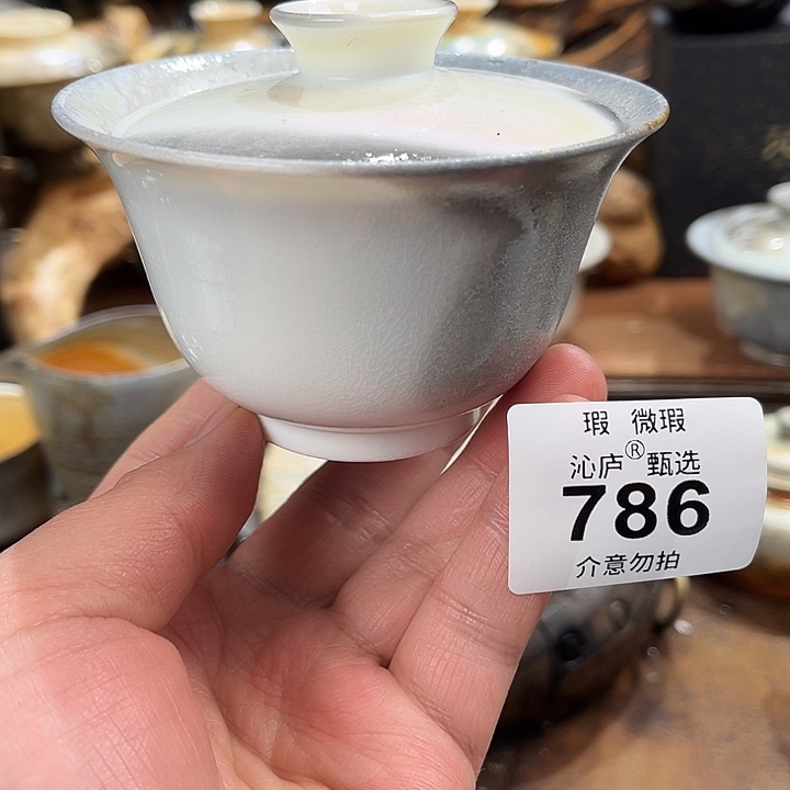 沁庐柴窑古法柴烧全手工茶具