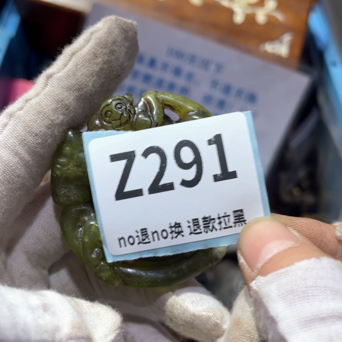 南***晖瓷片火爆热卖火爆热卖