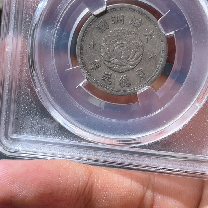 金属豪豪豪豪豪豪8992