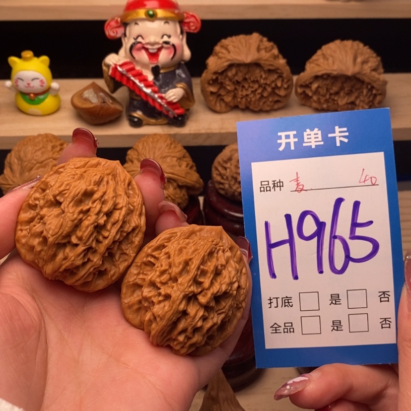 【闪购商品】文玩核桃把件麦虎