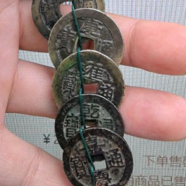 吴*?000000000111