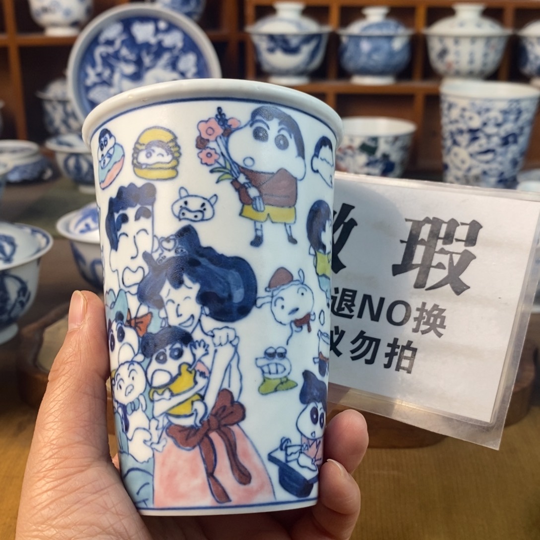 瓷片景德镇陶瓷手绘茶器344