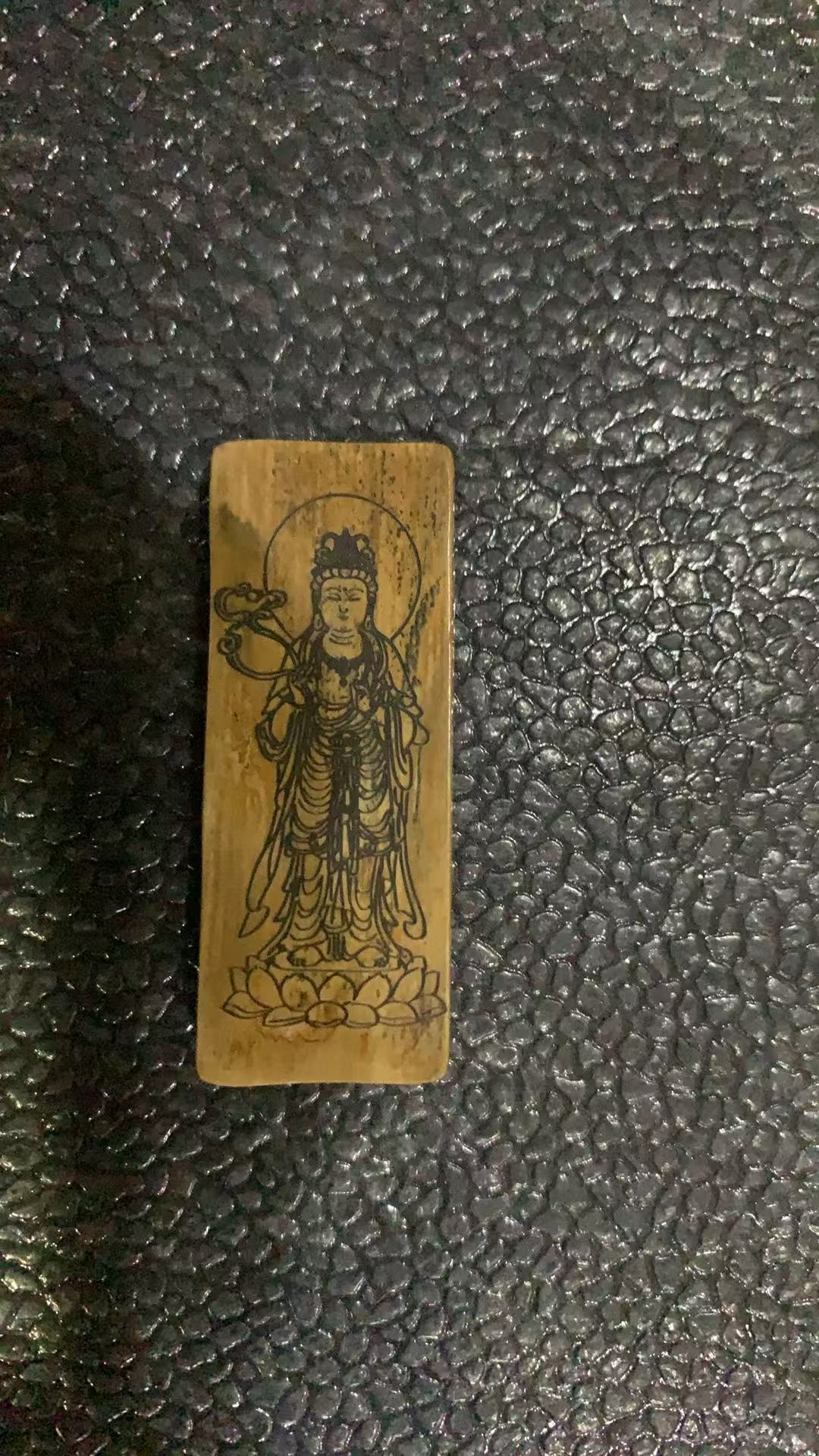 猛犸约7克雕刻件BC950