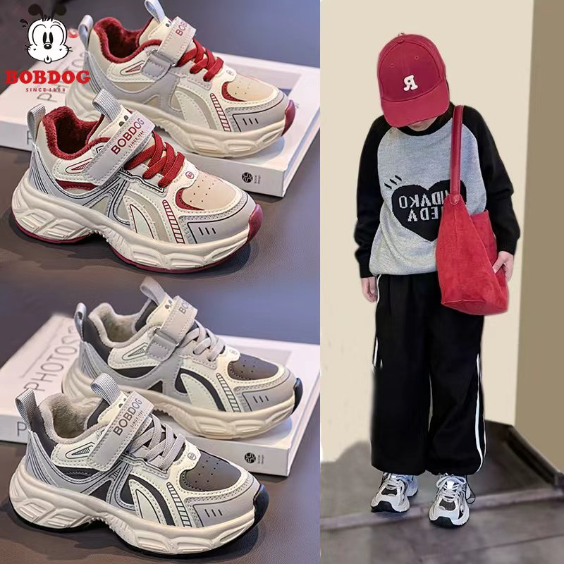 【双网皮面二棉】巴布豆儿童运动鞋2025秋冬季新款女童运动鞋男童鞋