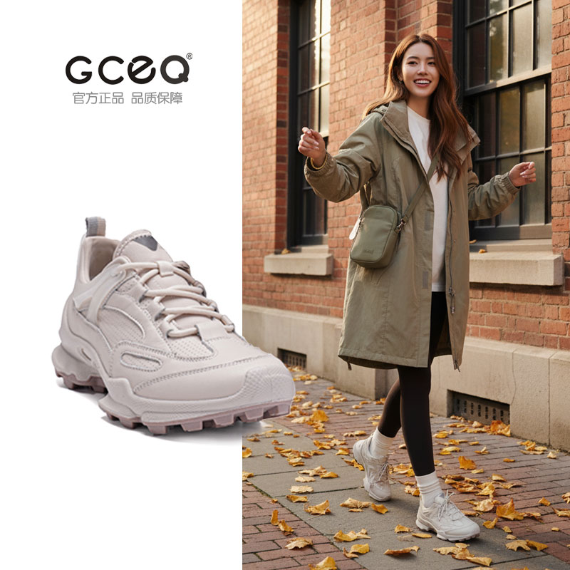 GCEQ秋冬女士白色踪迹真皮女鞋缓震休闲百搭舒适跑步鞋健步鞋