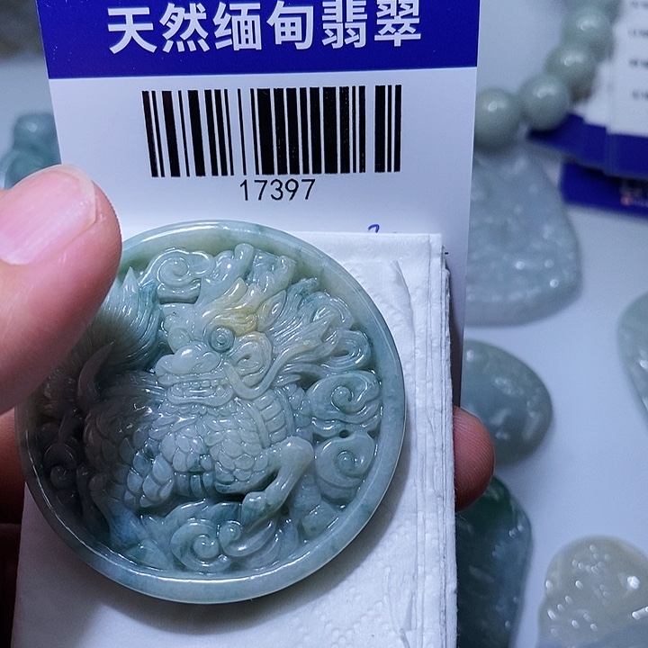 翡翠未镶嵌颈饰天光墟翡翠市场现金代购