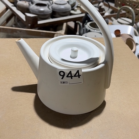 微瑕，明火，不能干烧，800毫升⭐️，944