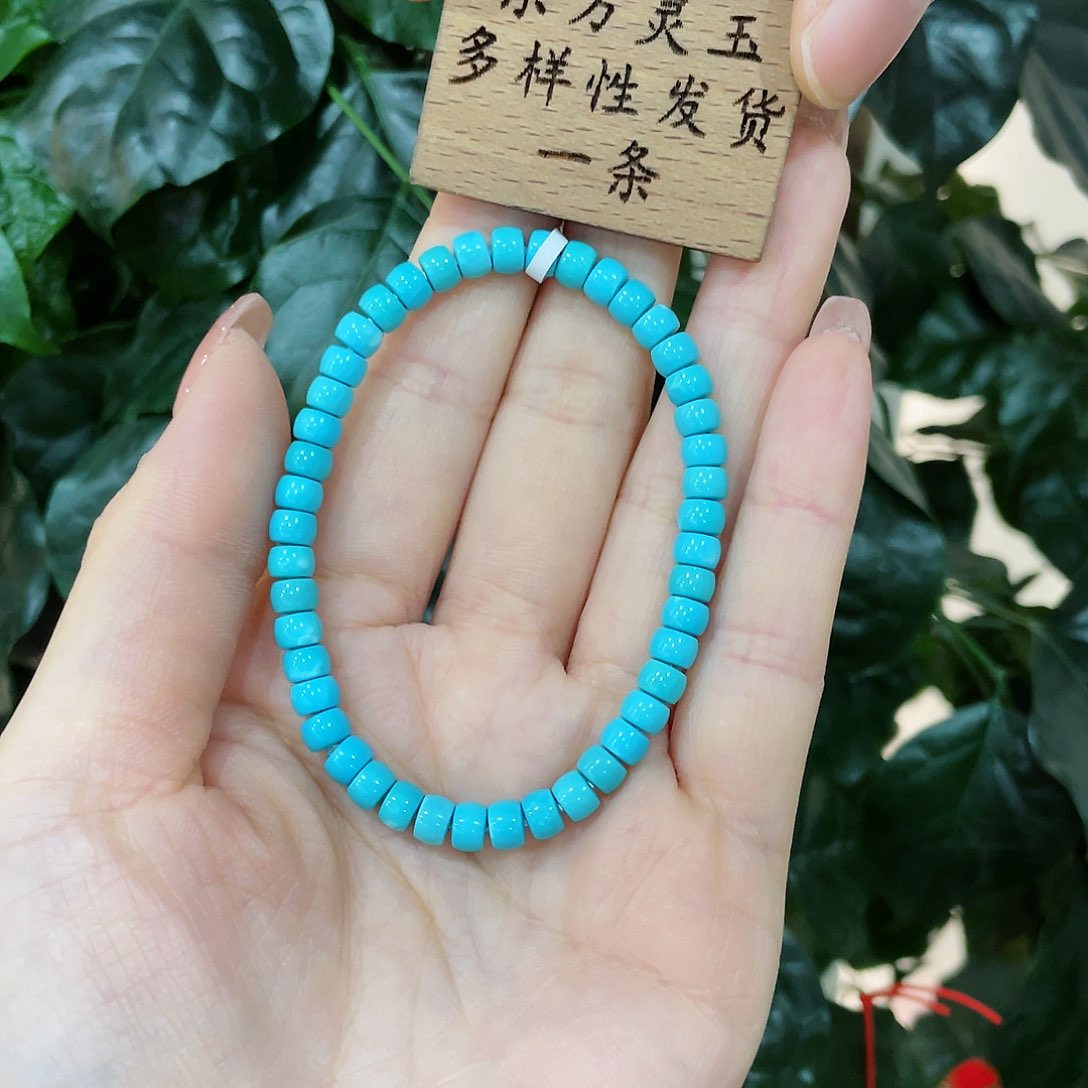 绿松石颈饰未镶嵌