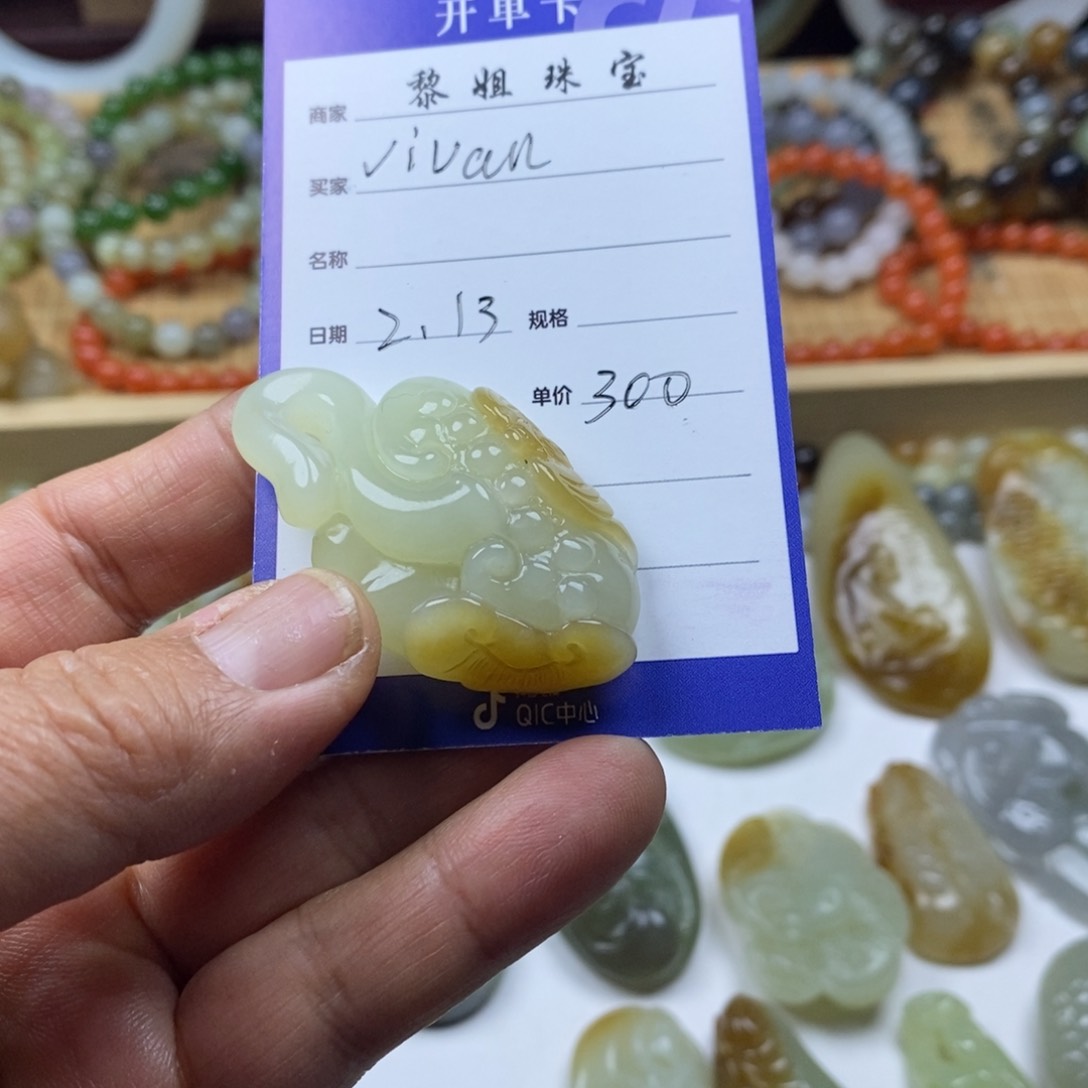 和田玉（糖玉）颈饰未镶嵌v****n