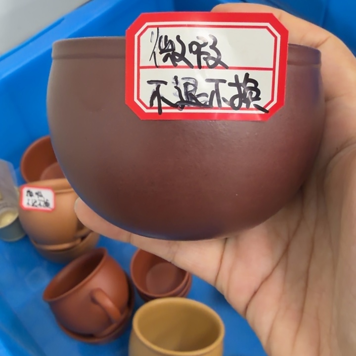 紫砂茶壶宜兴原矿龙血砂