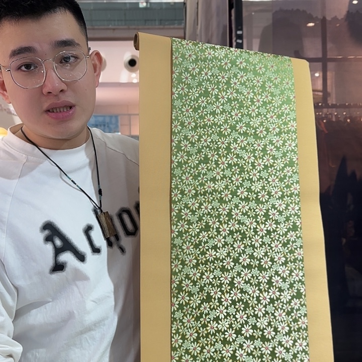 俩米一底40微瑕茶席