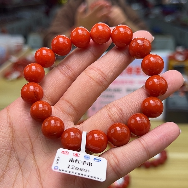南红玛瑙多样性发一12mm+未镶嵌