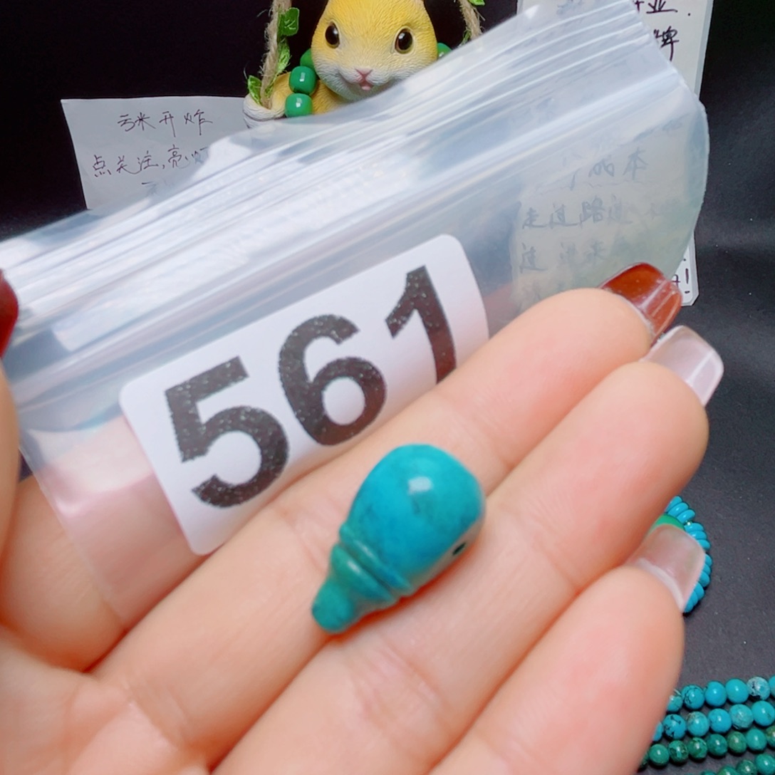 湖北原生态特色散珠配饰