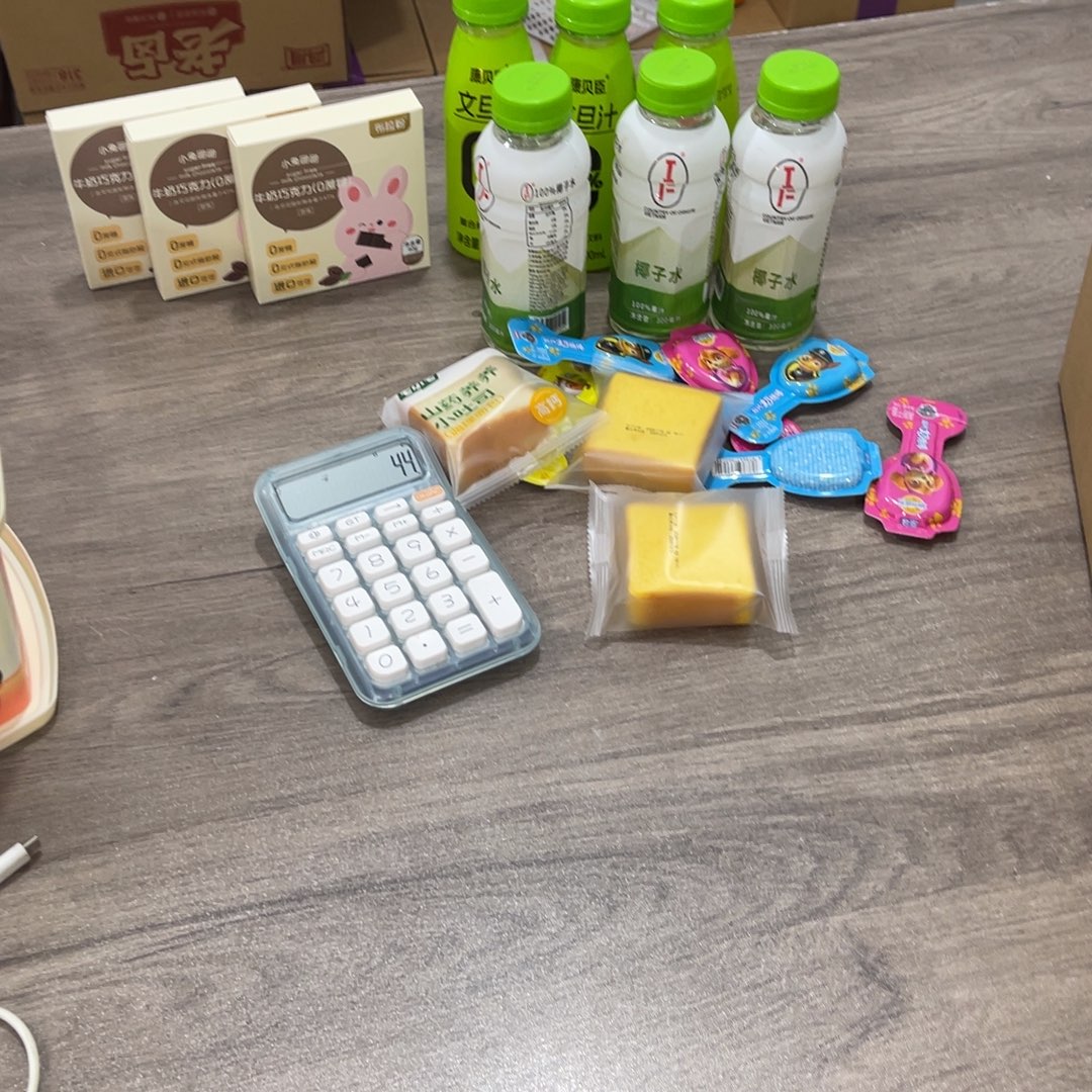 王***鱼南泰母婴幼儿用品867