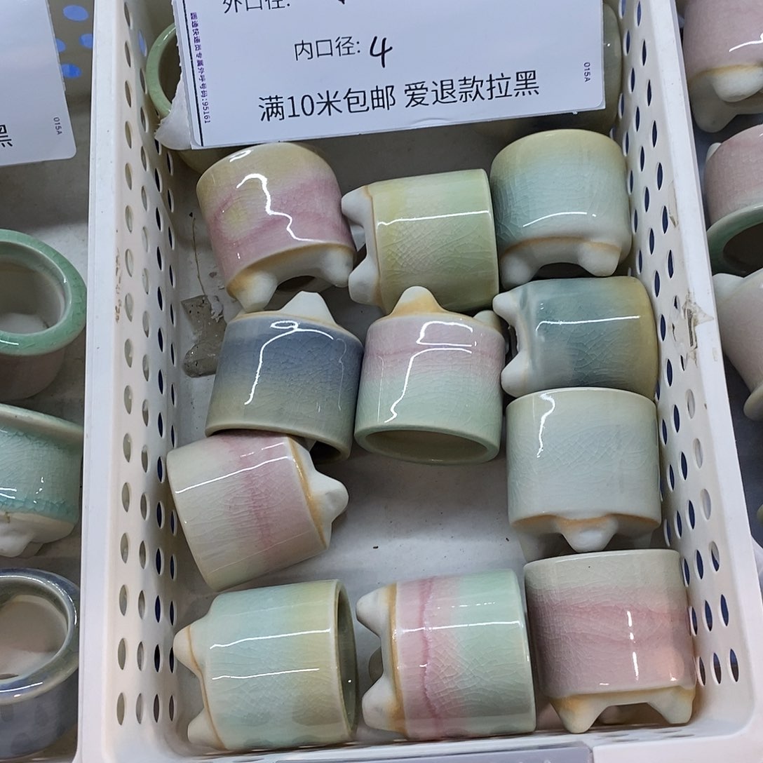 「满9.9米包邮」4个浮力