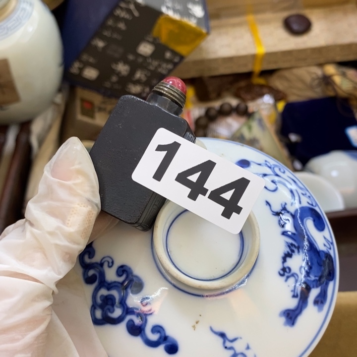 瓷片哦哦哦哦哦哦哦哦哦哦