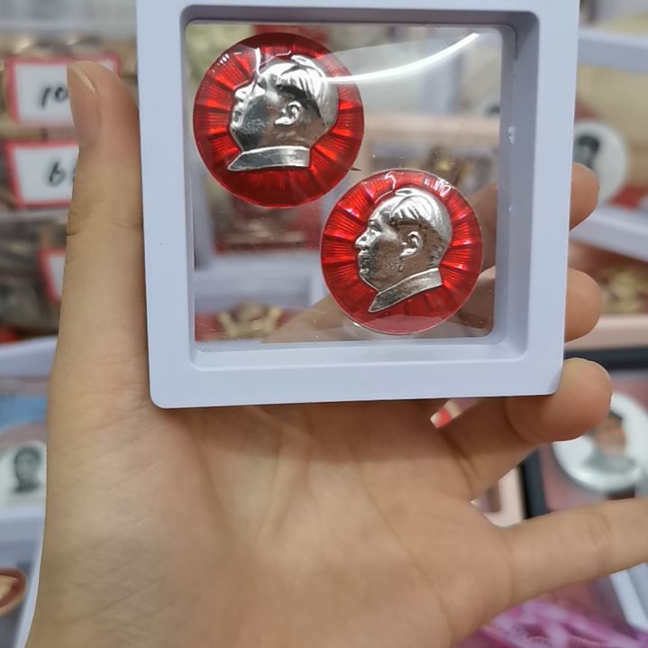 合金红藏纪念章2枚