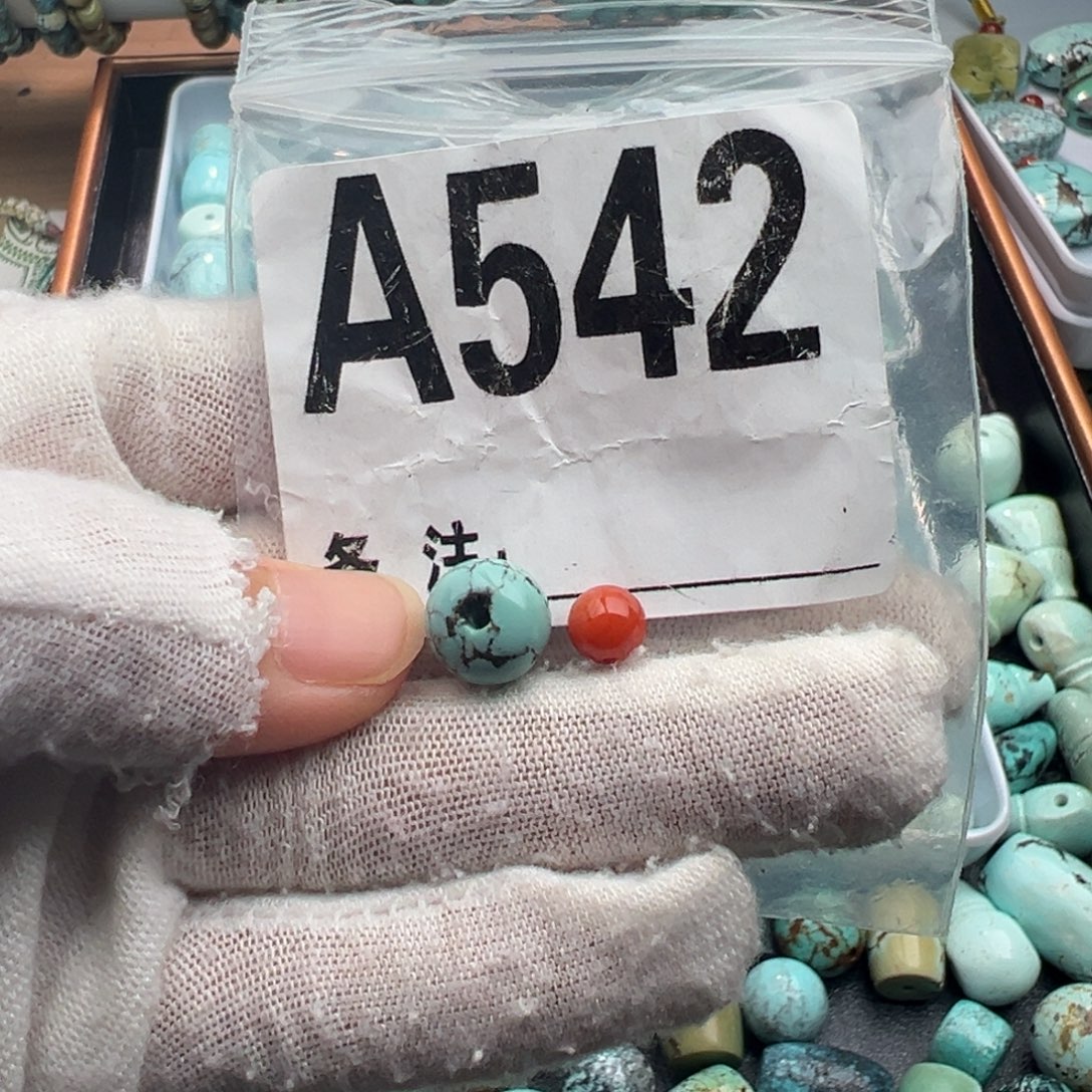 未镶嵌卡9老型南红玛瑙