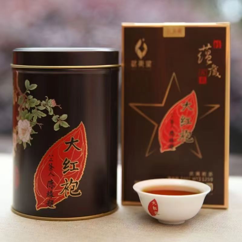 【正品武夷星】蕴藏5载系列125g/罐装乌龙茶武夷岩茶送礼