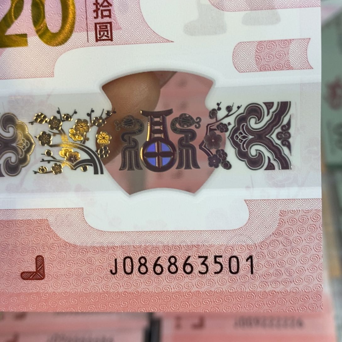 塑料国门号 3501。。。。。。。。