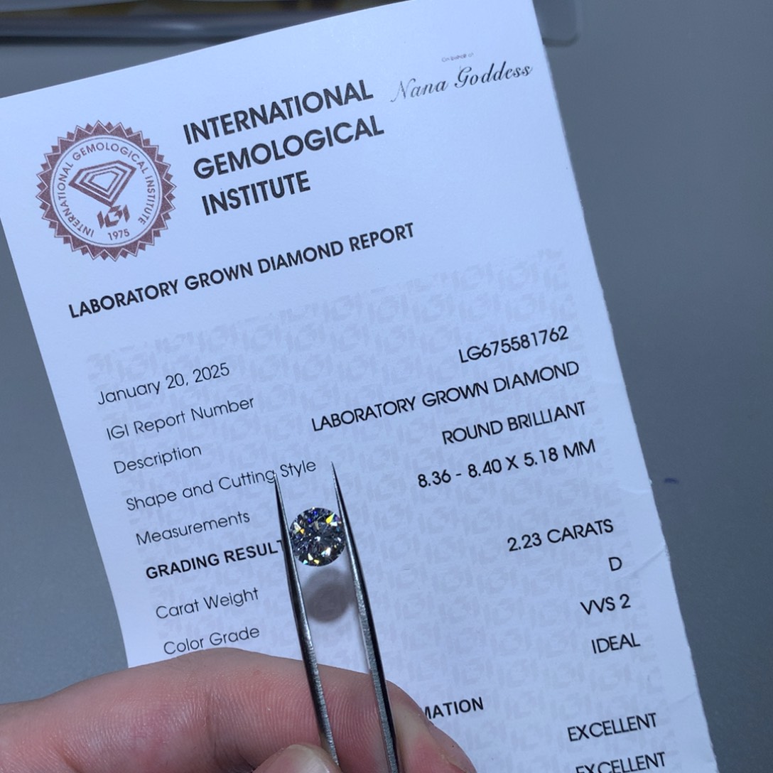 实验室培育钻石裸石未镶嵌