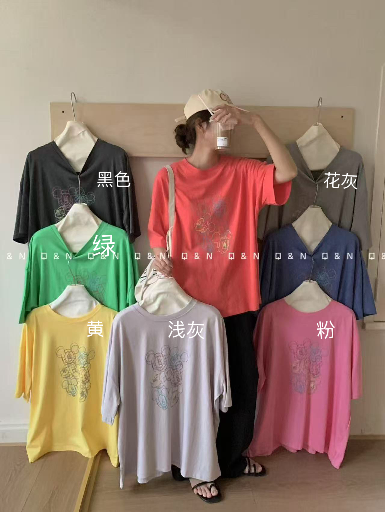 米多多 UM#69237#减龄休闲百搭上衣 kc