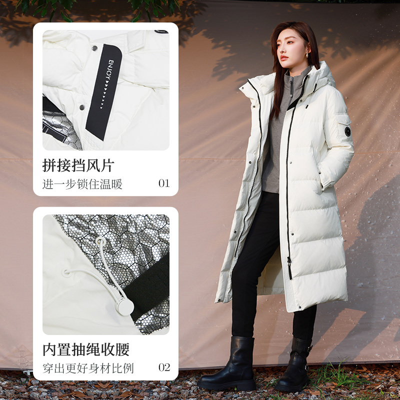 朵以2025冬季新款休闲户外风连帽中长款羽绒服保暖外套39BD933015