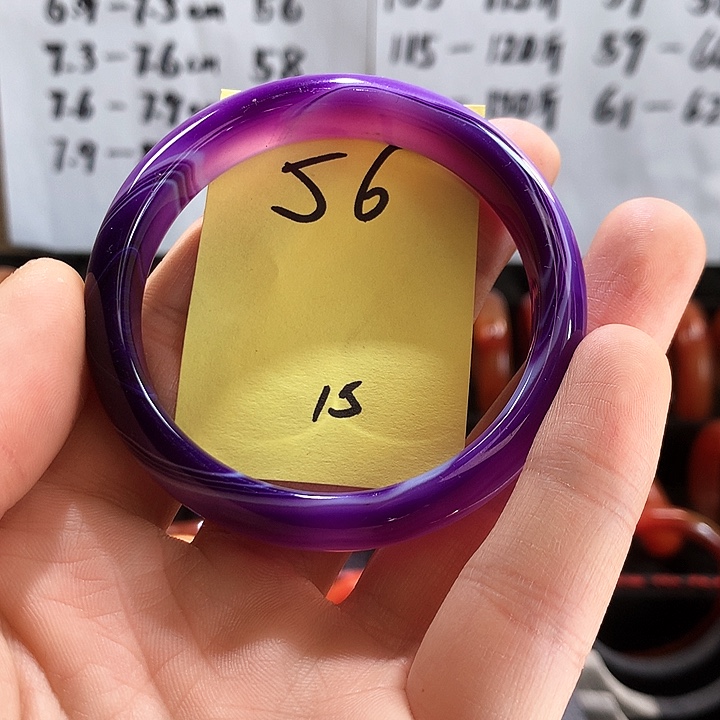 玛瑙/玉髓手镯未镶嵌