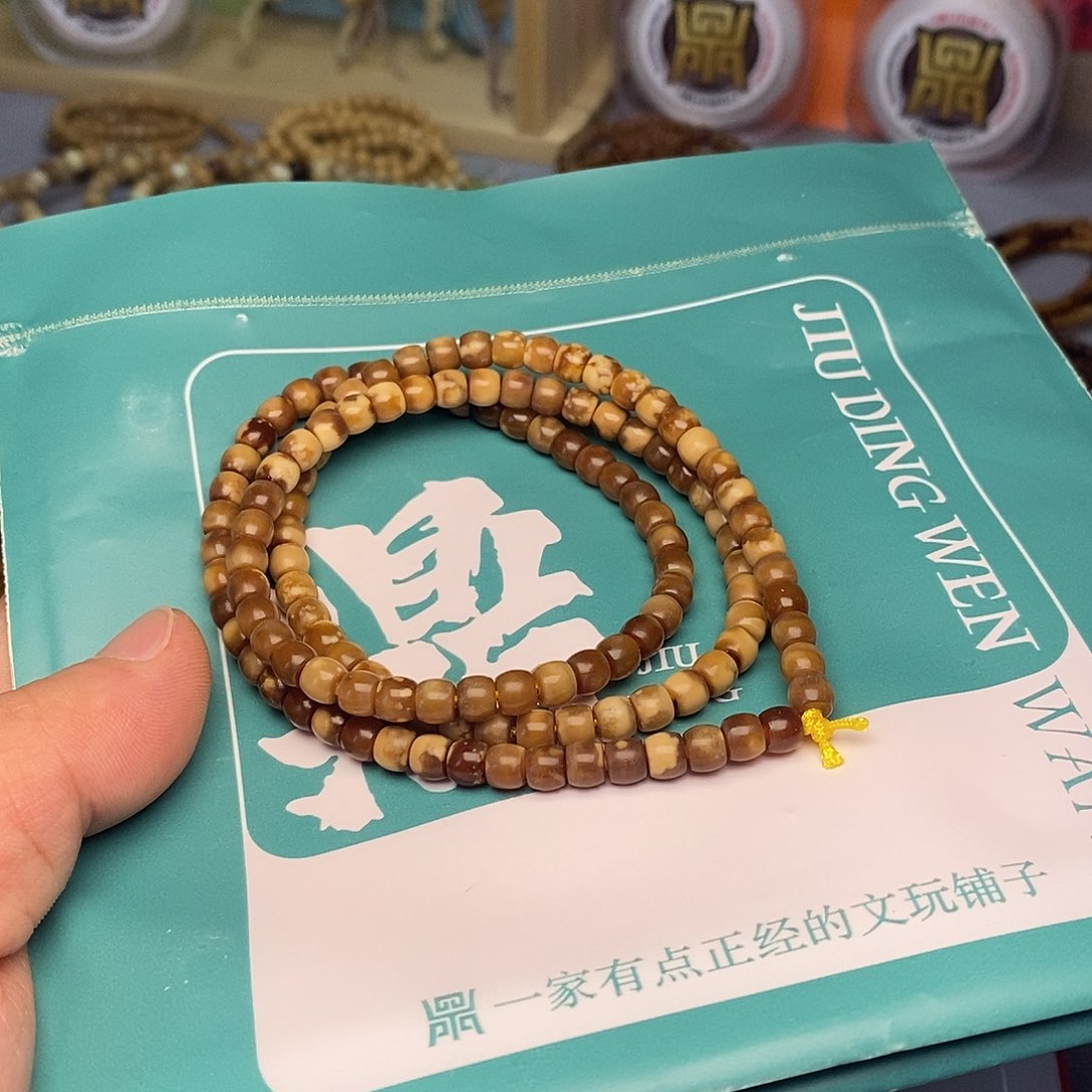 金刚菩提手串随机妖花