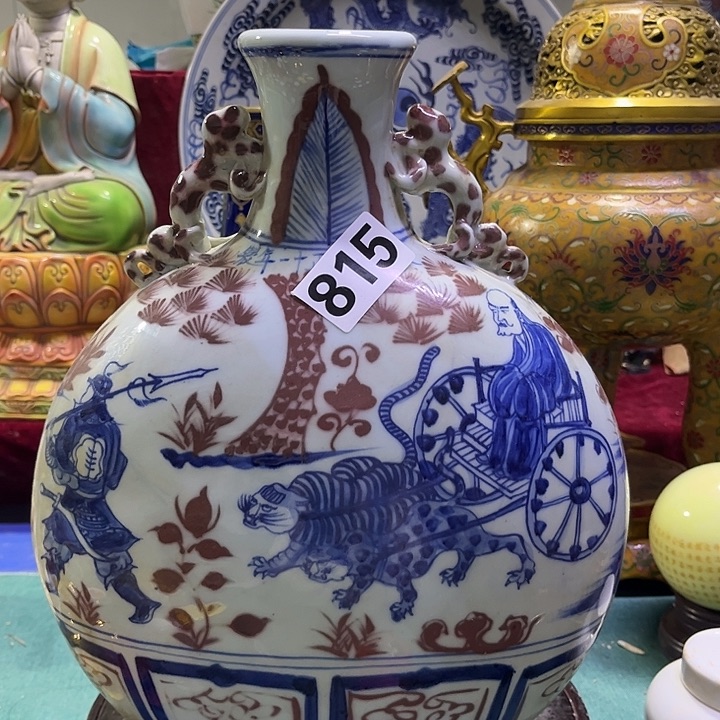 瓶摆件摆件摆件摆件