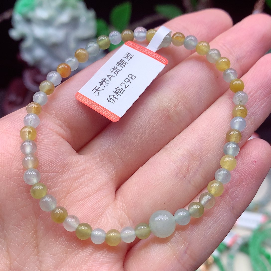 项链未镶嵌翡翠翡翠