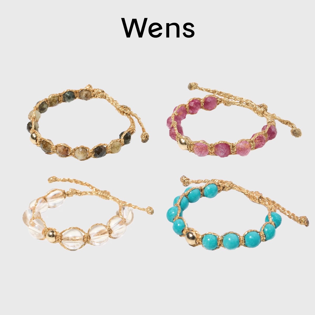 Wens/吻斯 非金属仿水晶戒指 部落 编绳串珠可调节戒指彩色百搭