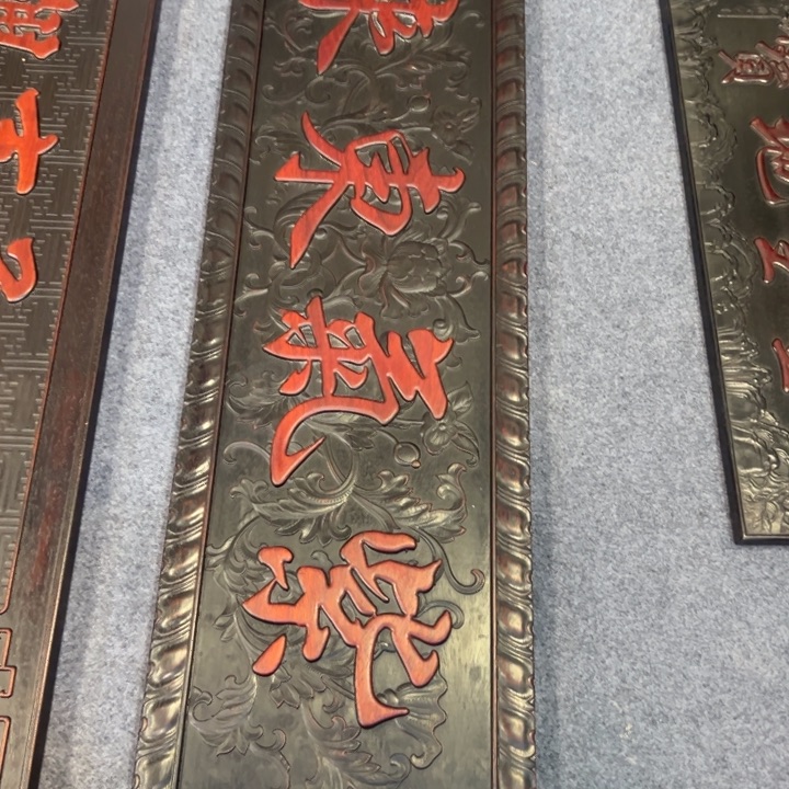 卢氏黑黄檀（大叶紫檀）