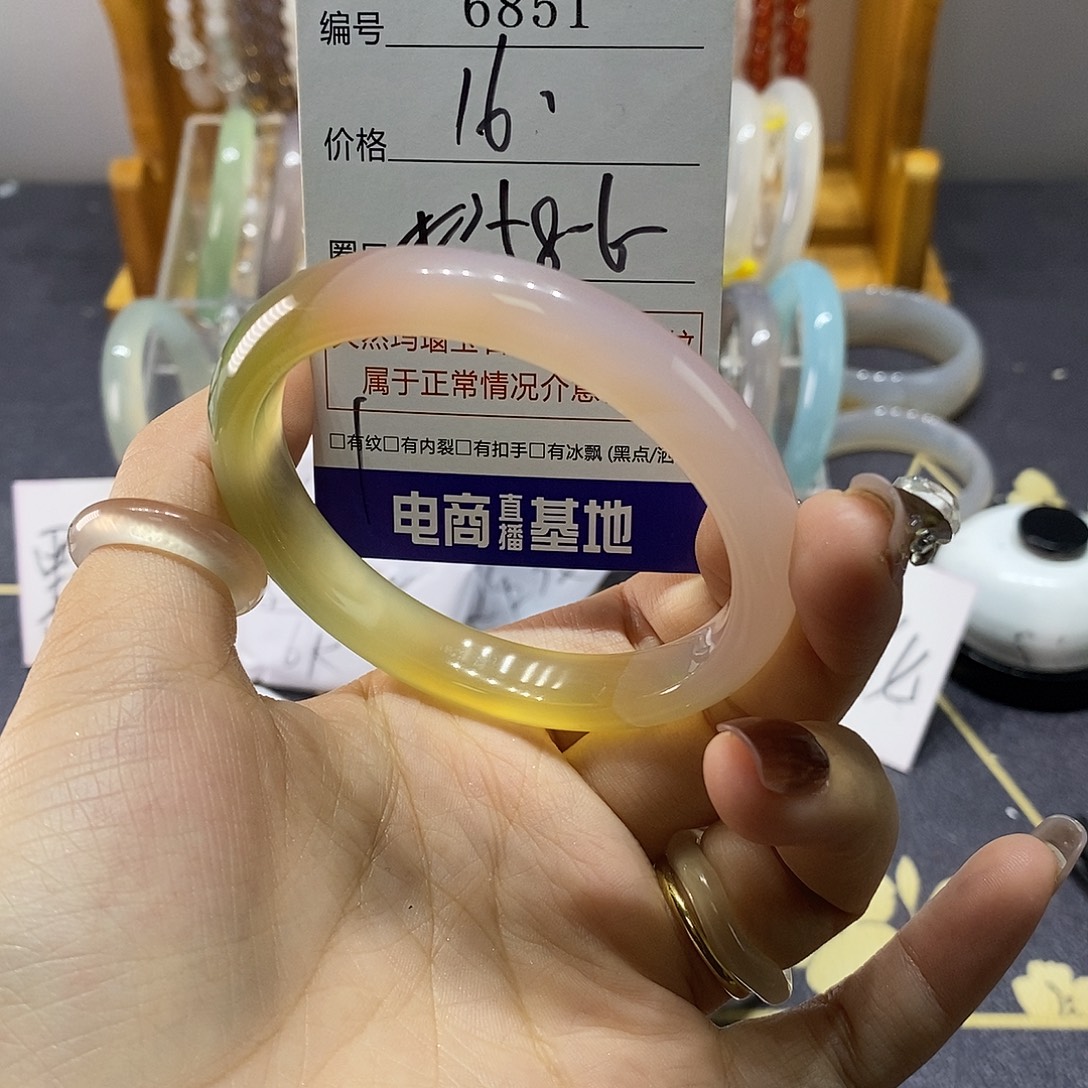 玛瑙/玉髓未镶嵌手镯6851