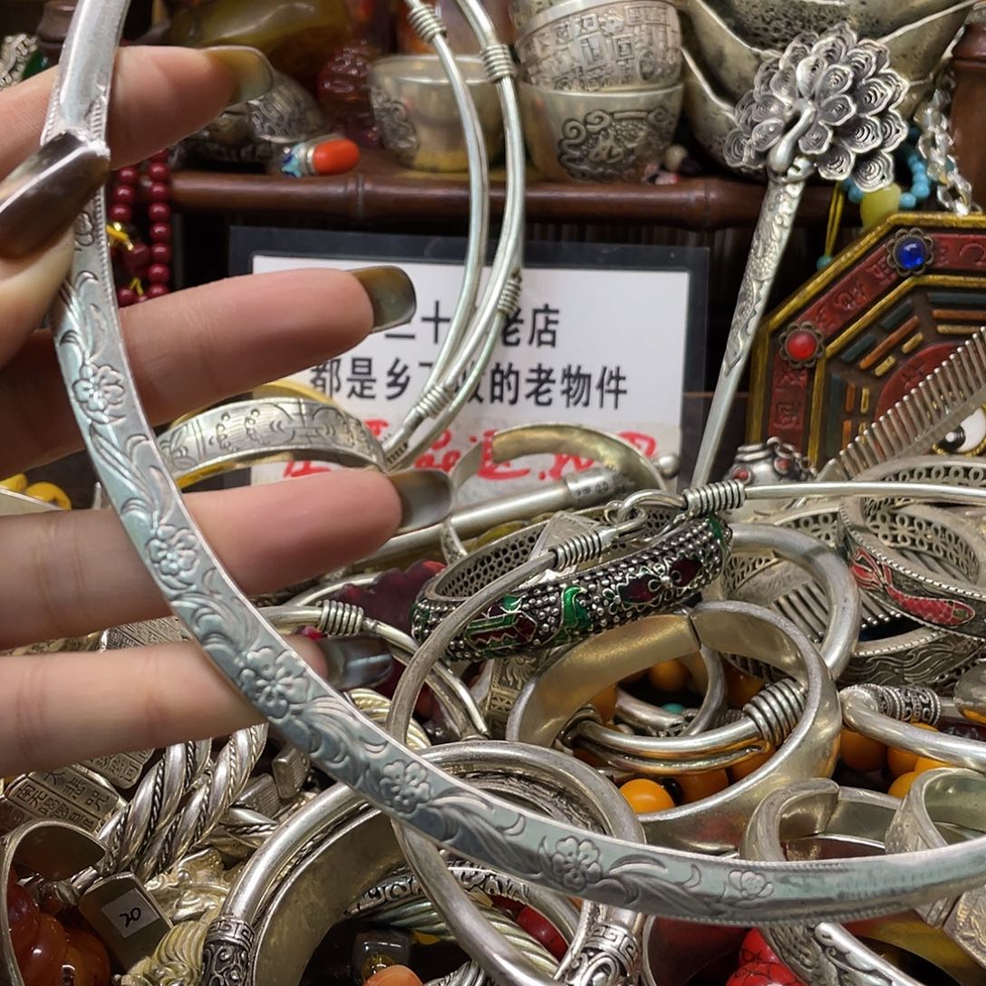 老街文玩一物一拍