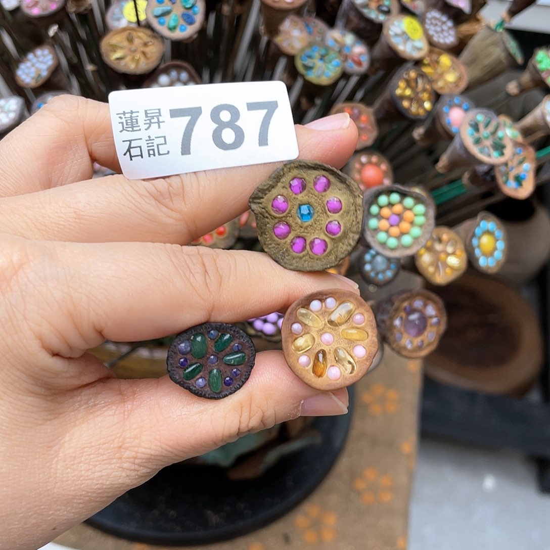 核桃木/黑胡桃（胡桃木）我****想787