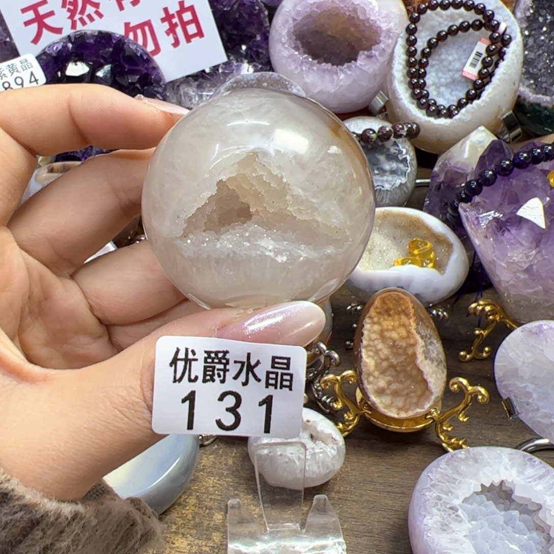 未镶嵌大型摆件（非配饰）紫晶131