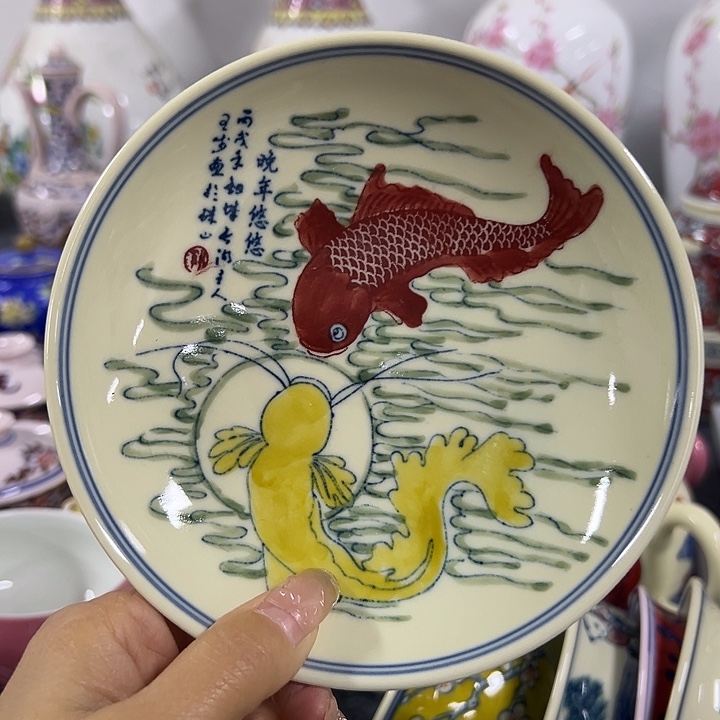 景德镇陶瓷博物有限公司副