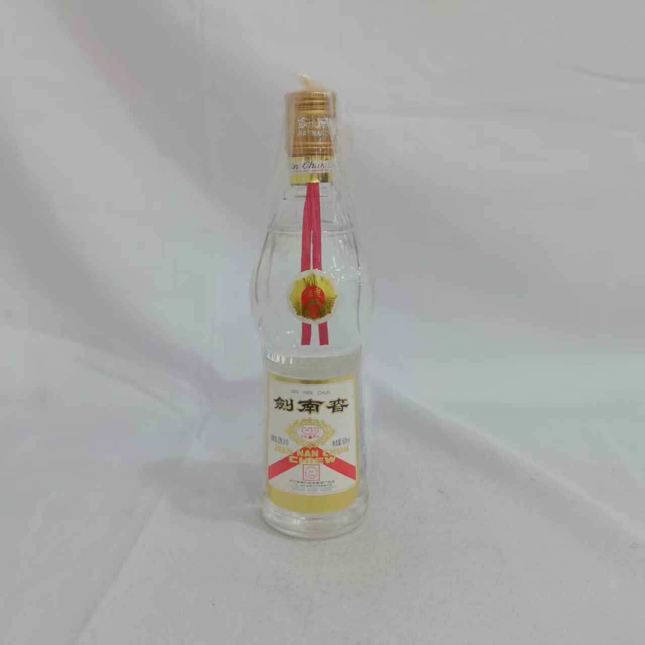 1999年黄盖剑南春 52% 16000