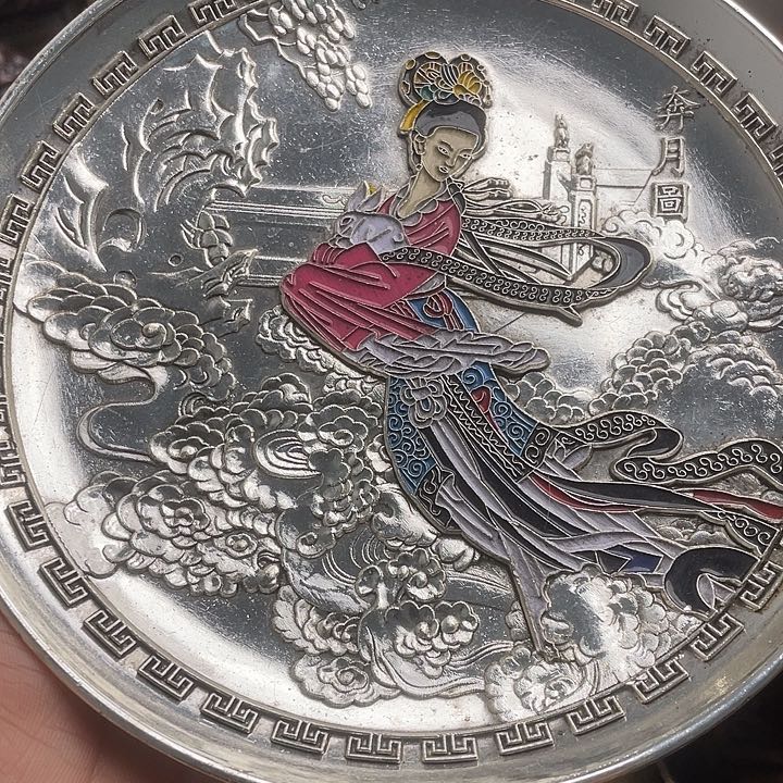 健健康康快快乐乐