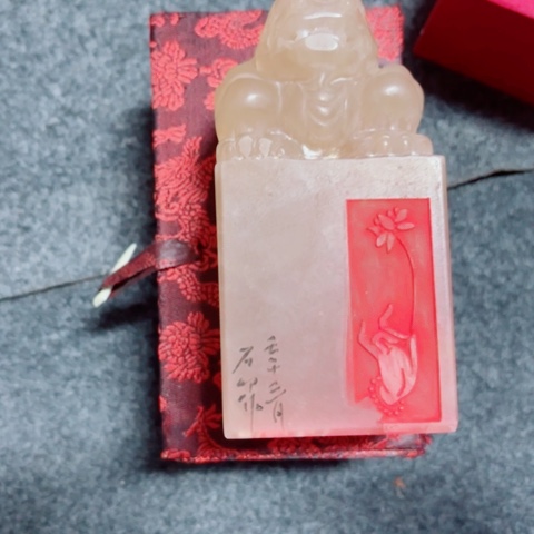 紫金钵盂菩提把件长****池