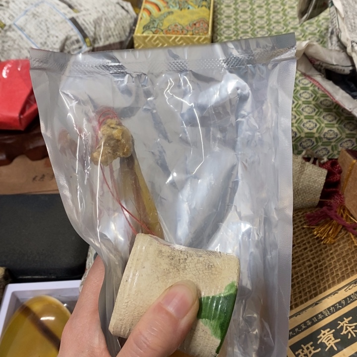 瓷片哈中古工艺品一件