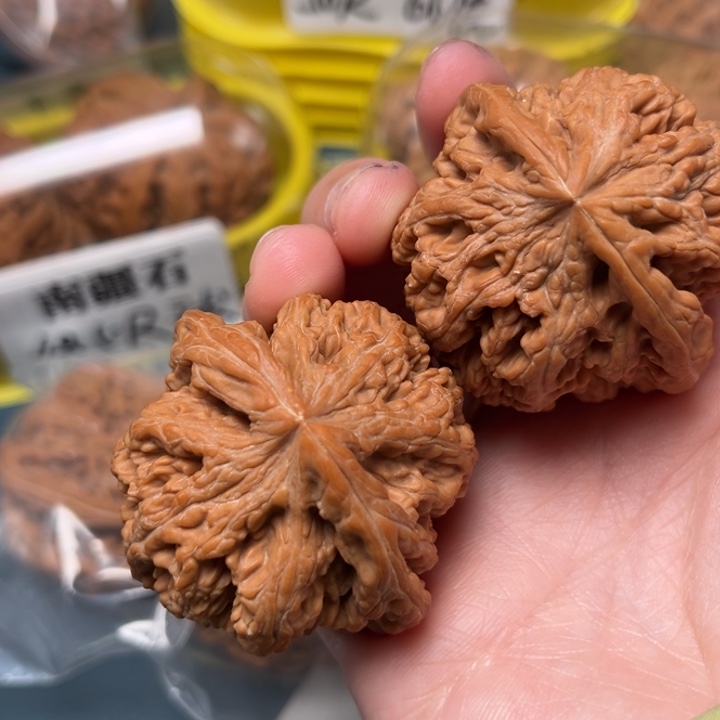 文玩核桃吊坠43-35767-05