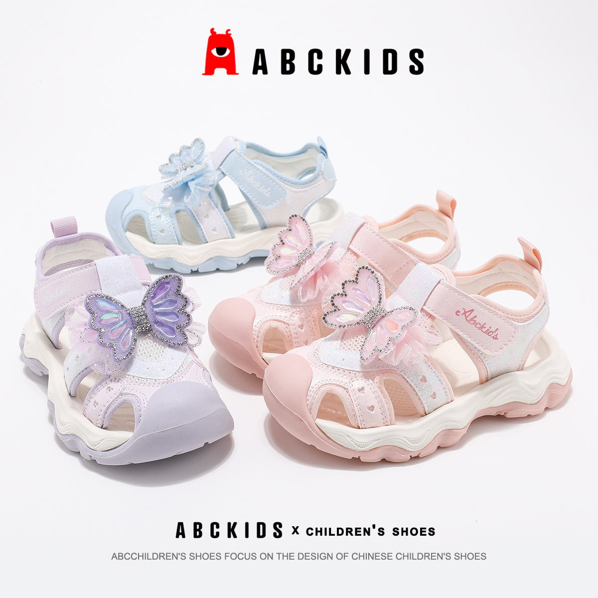 abckid童鞋夏新款女童百搭凉鞋鞋子夏季包头小童运动儿童沙滩鞋白