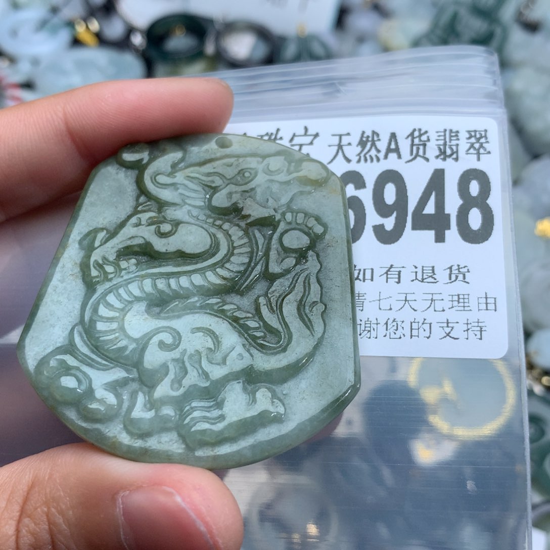 翡翠颈饰未镶嵌6948。