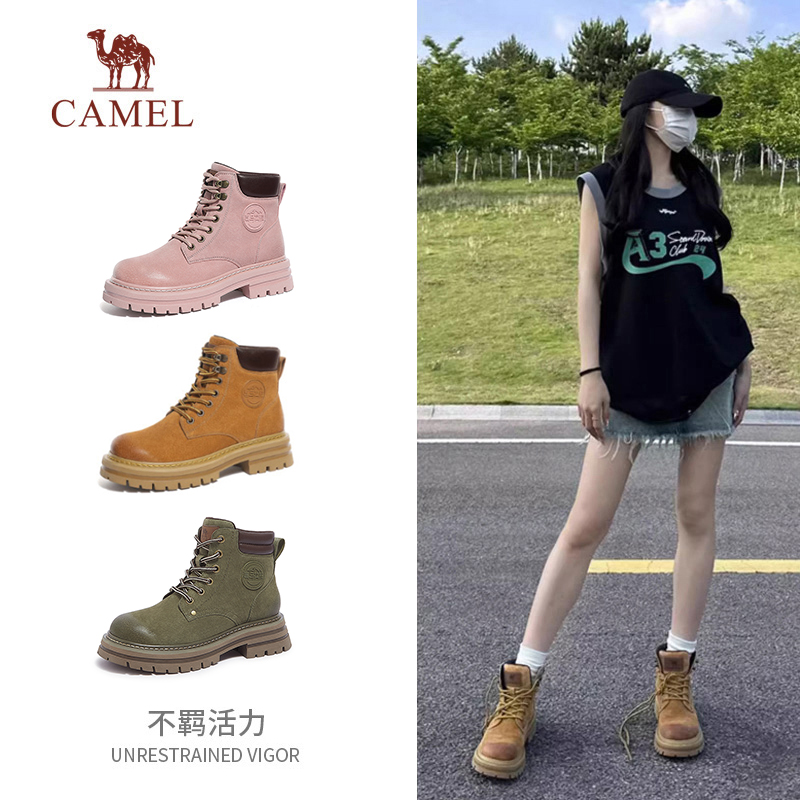 喜马拉雅联名骆驼马丁靴情侣男女鞋户外百搭大黄靴LF222W7569（XZ