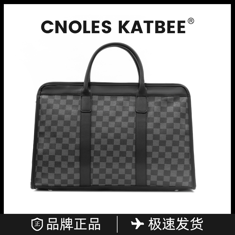男士男款大容量出差行李袋手提包轻奢时尚