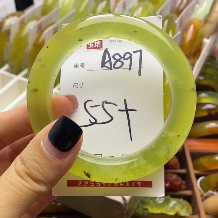 蛇纹石玉手镯未镶嵌