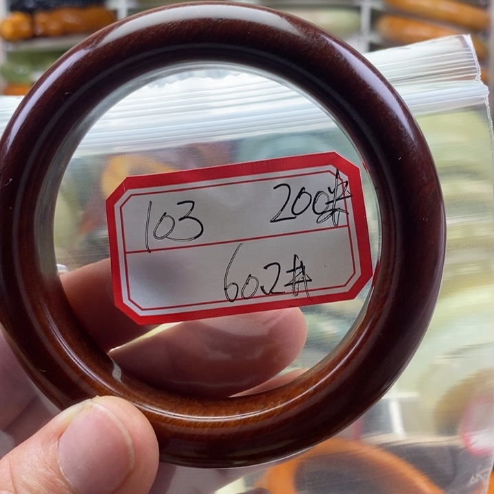 蛇纹石玉颈饰未镶嵌童*