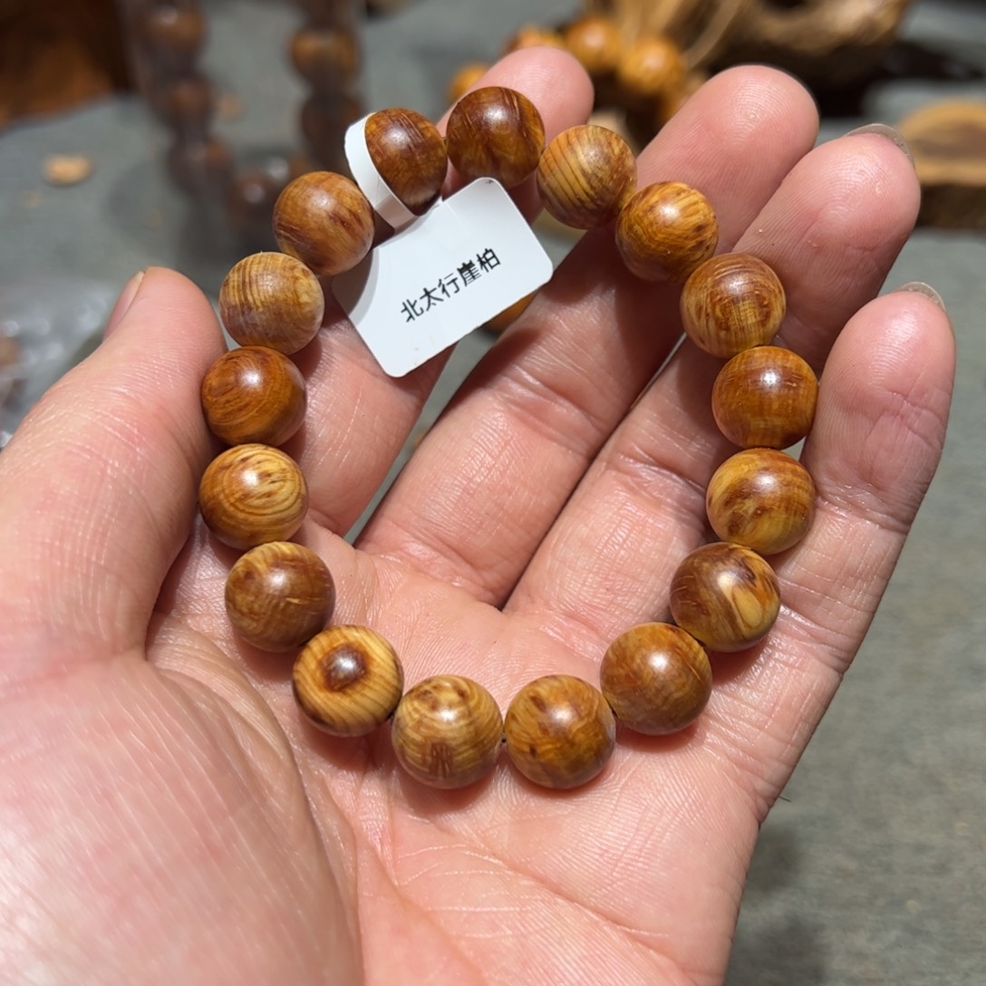 柏木（崖柏）北太行陈化崖柏